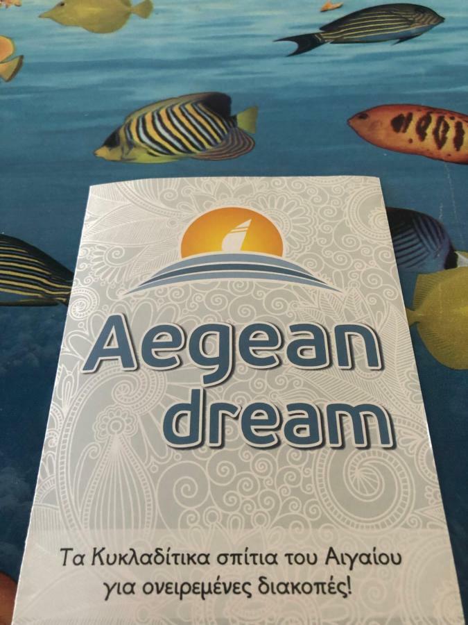 Вілла Aegean Dream 1 Panteli Екстер'єр фото